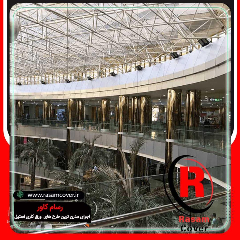 خدمات استیل کاری ستون پاساژ