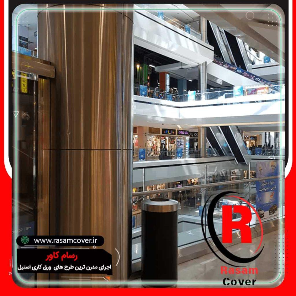 روکش ستون با ورق استیل