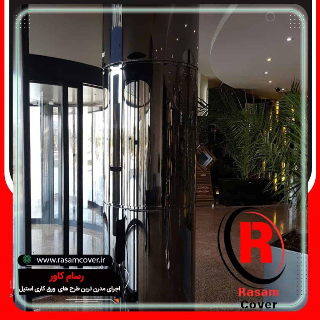 هزینه اجرای استیل کاری ستون