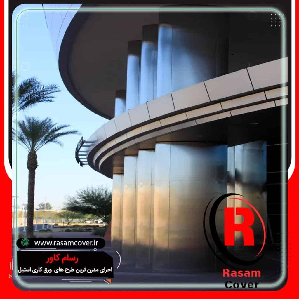 اجرای چند ستون استیل برج اداری مسکونی