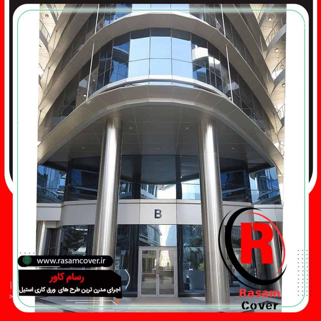 ستون های استیل برج مسکونی تجاری