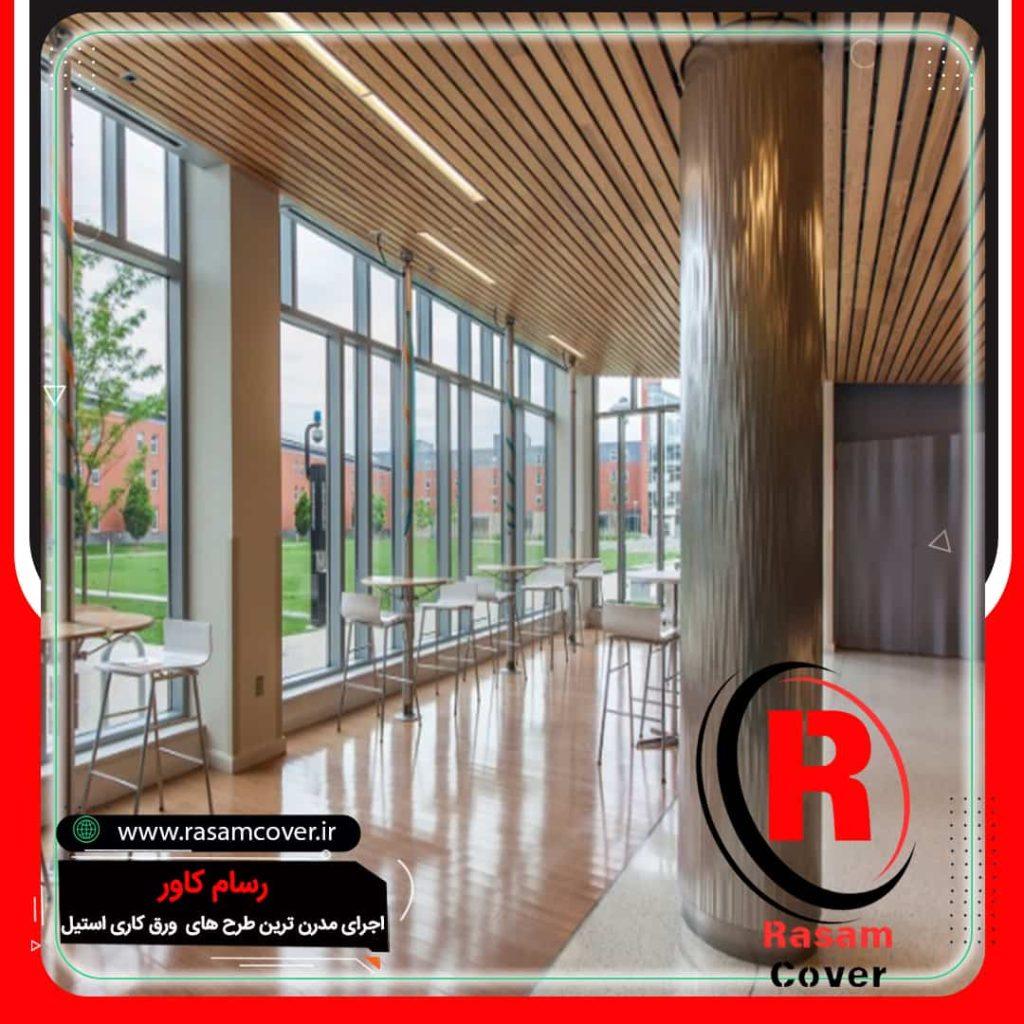 نصب کاور استیل نقره ای ستون