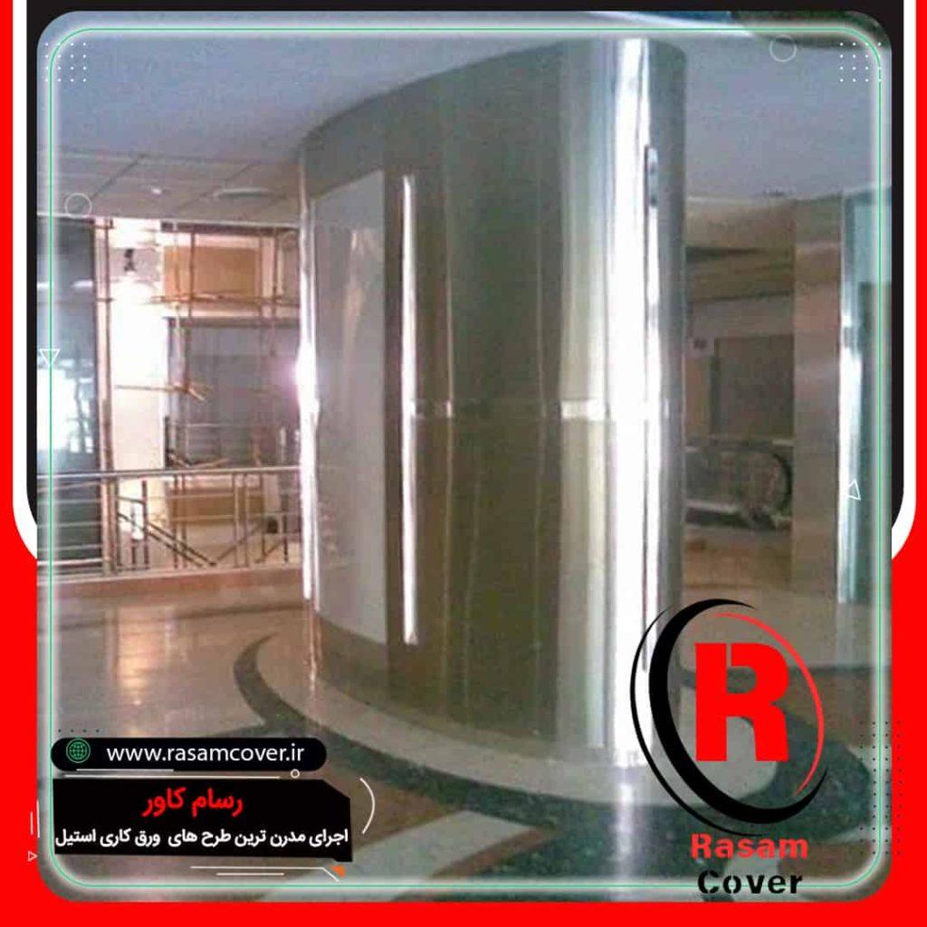 بهترین ستون استیل قیمت