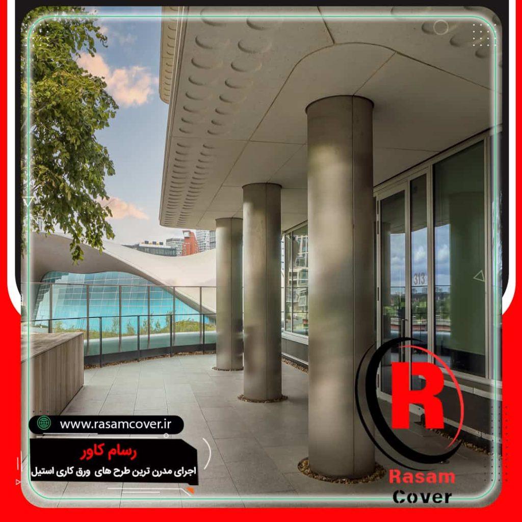 نصب ستون استیل خشدار