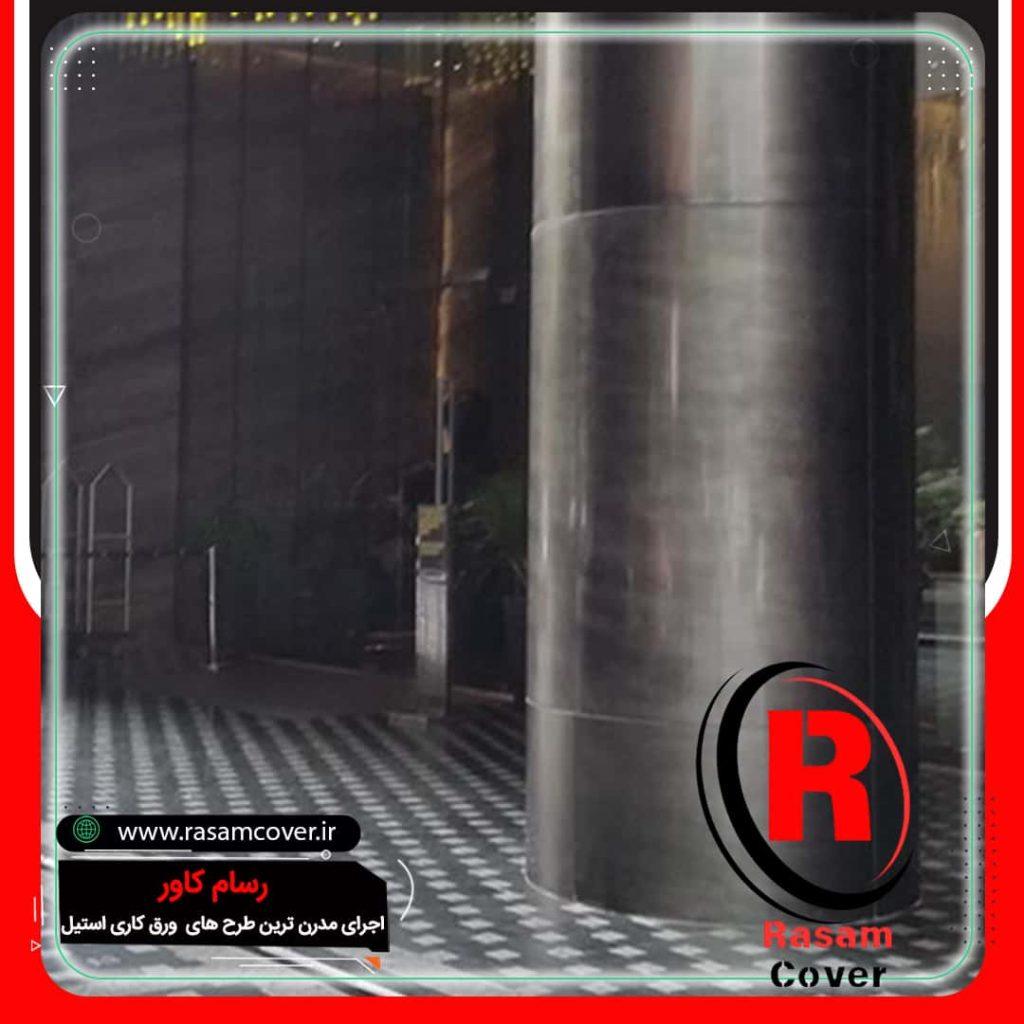 خرید و قیمت روکش فلزی ستون