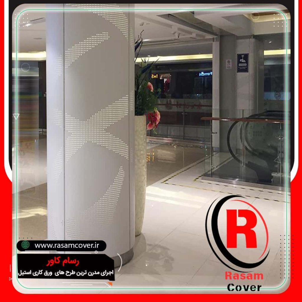 روکش استیل سفید ستون