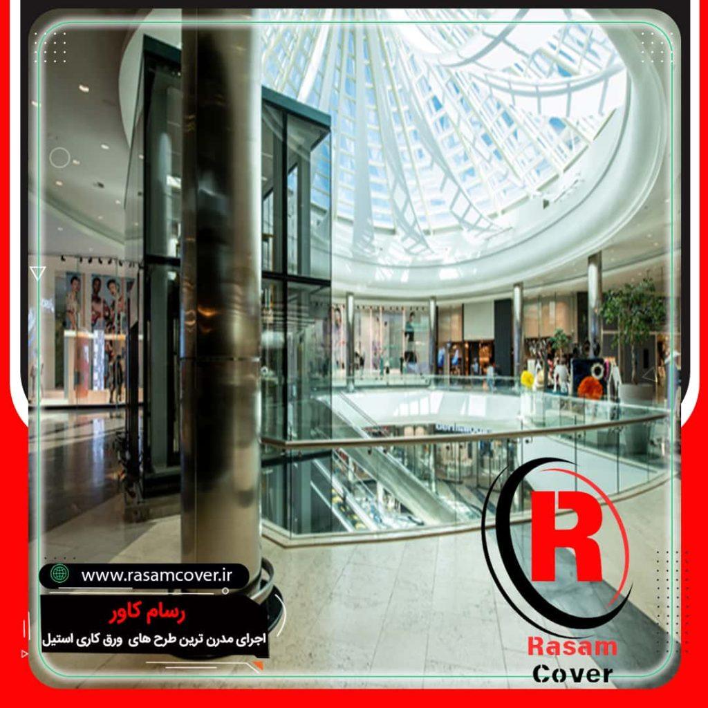 روکش ستون با ورق استیل