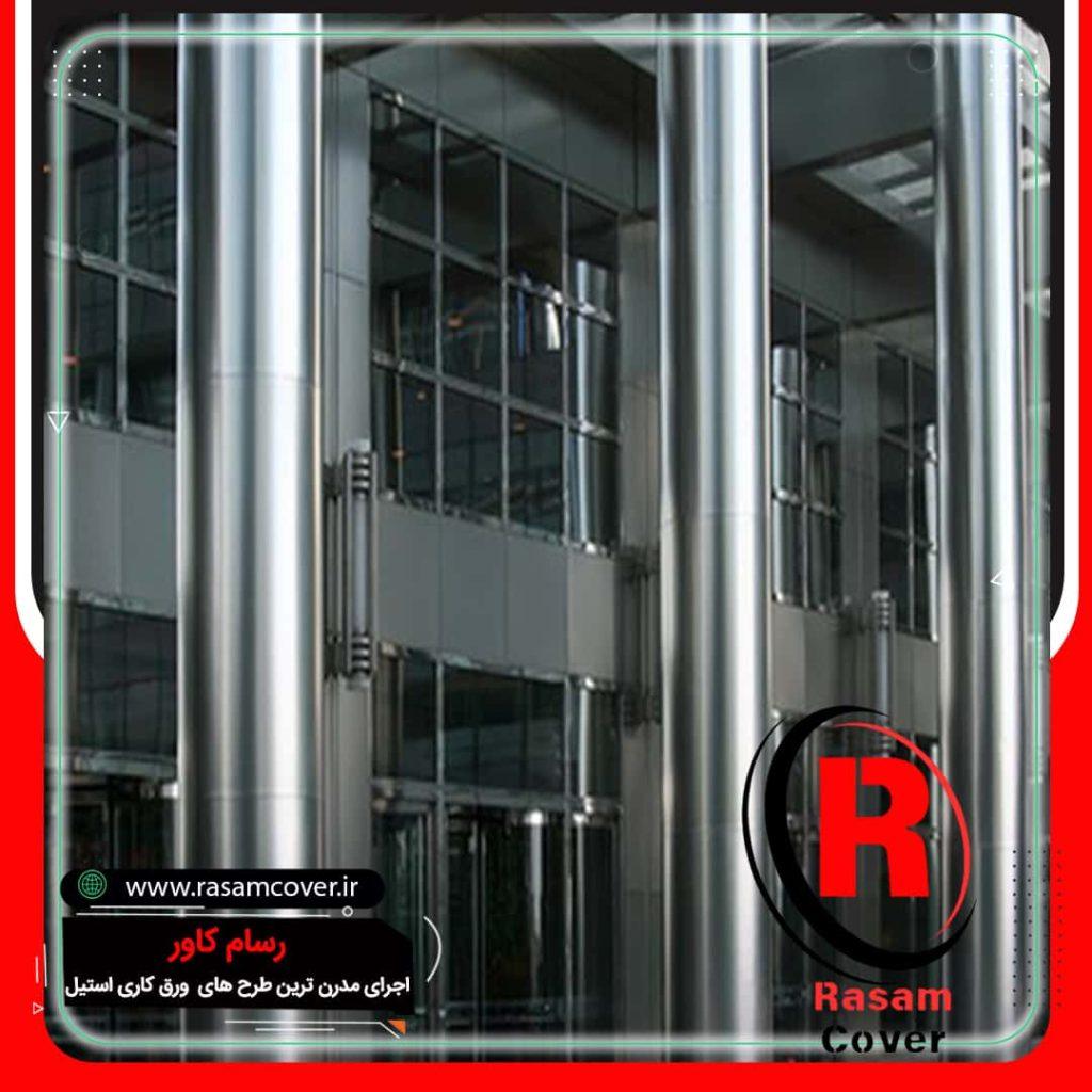 ساخت و سفارش ستون استیل