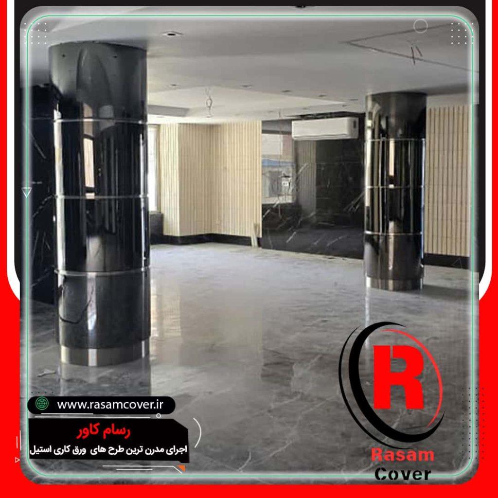 روکش استیل ستون مجتمع مسکونی