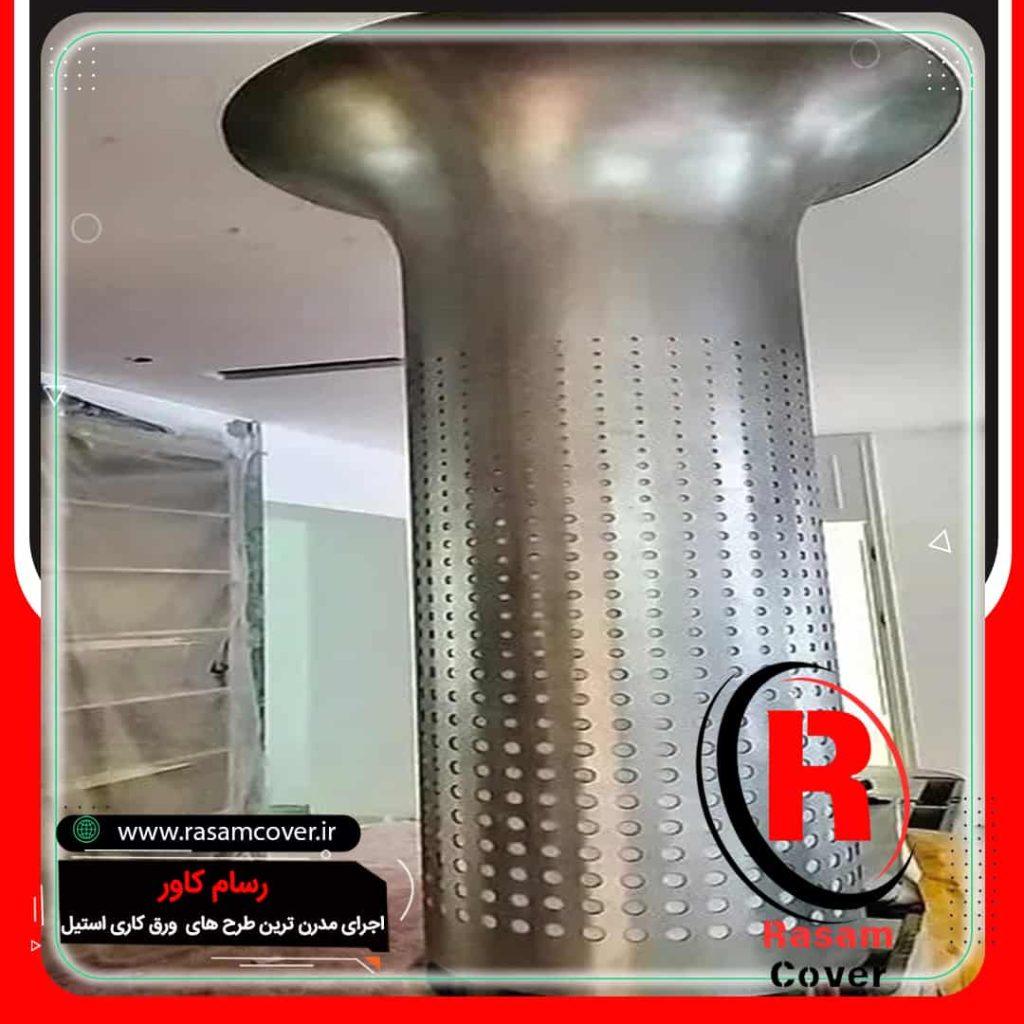 اجرای روق کاری استیل روی ستون