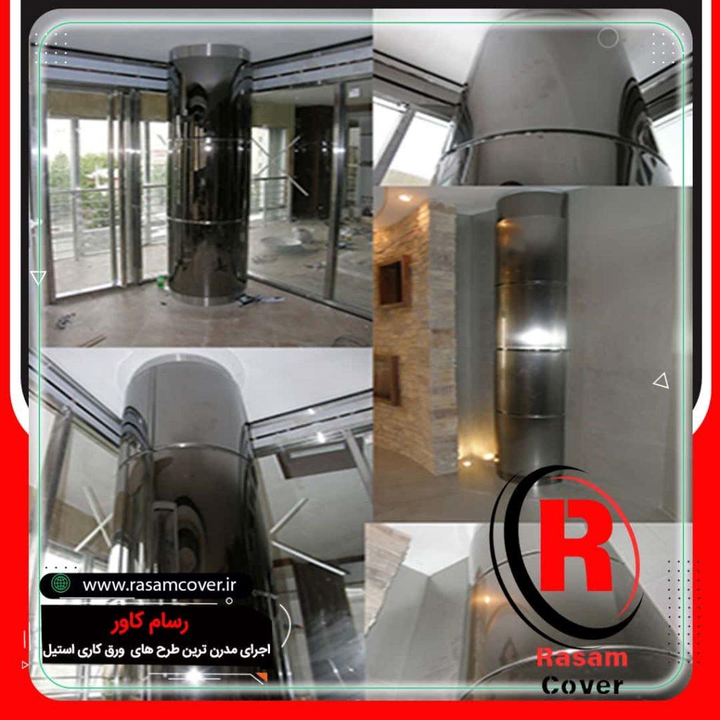 نصب ستون استیل براق نقره ای
