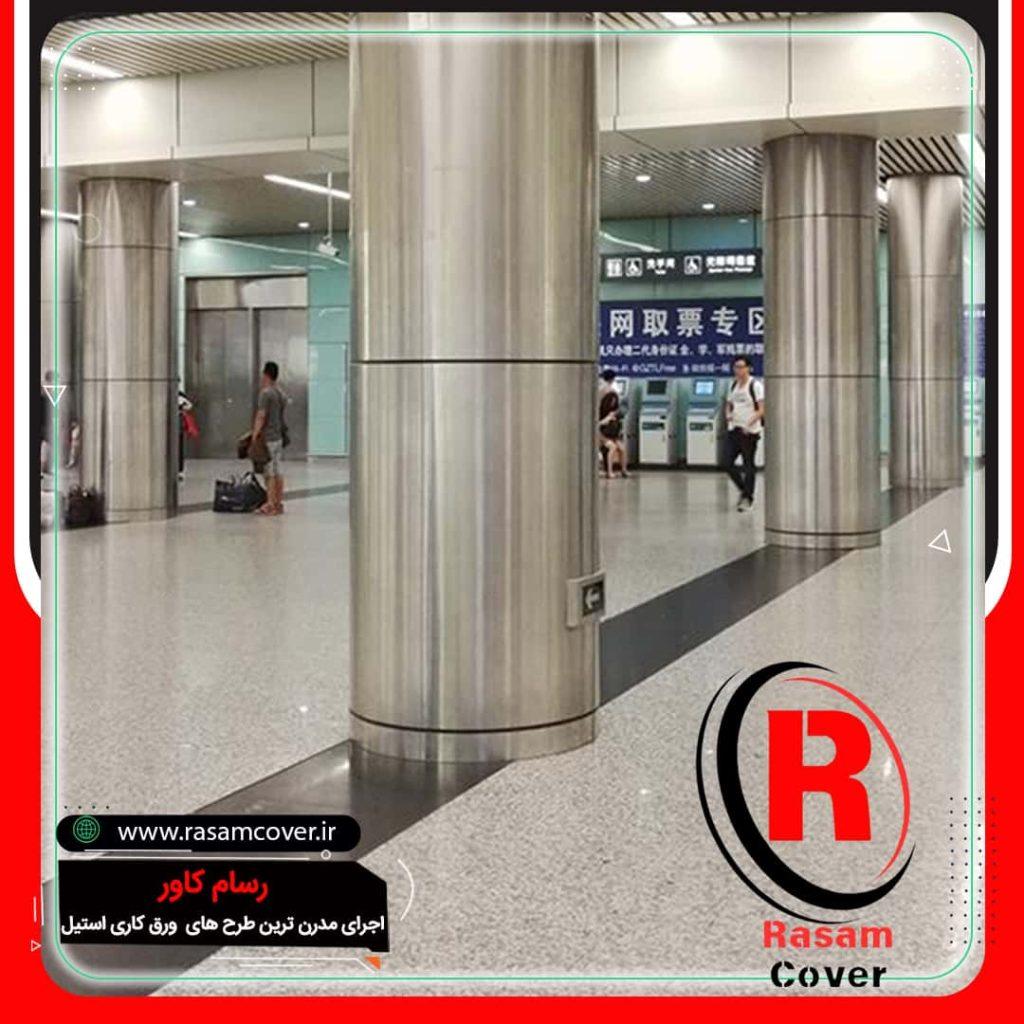 مزایای کاور استیل ستون گرد