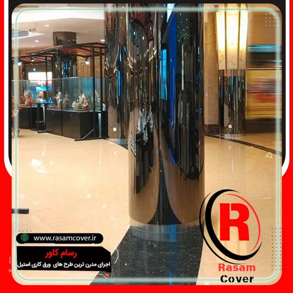 خرید و قیمت انواع ستون استیل براق