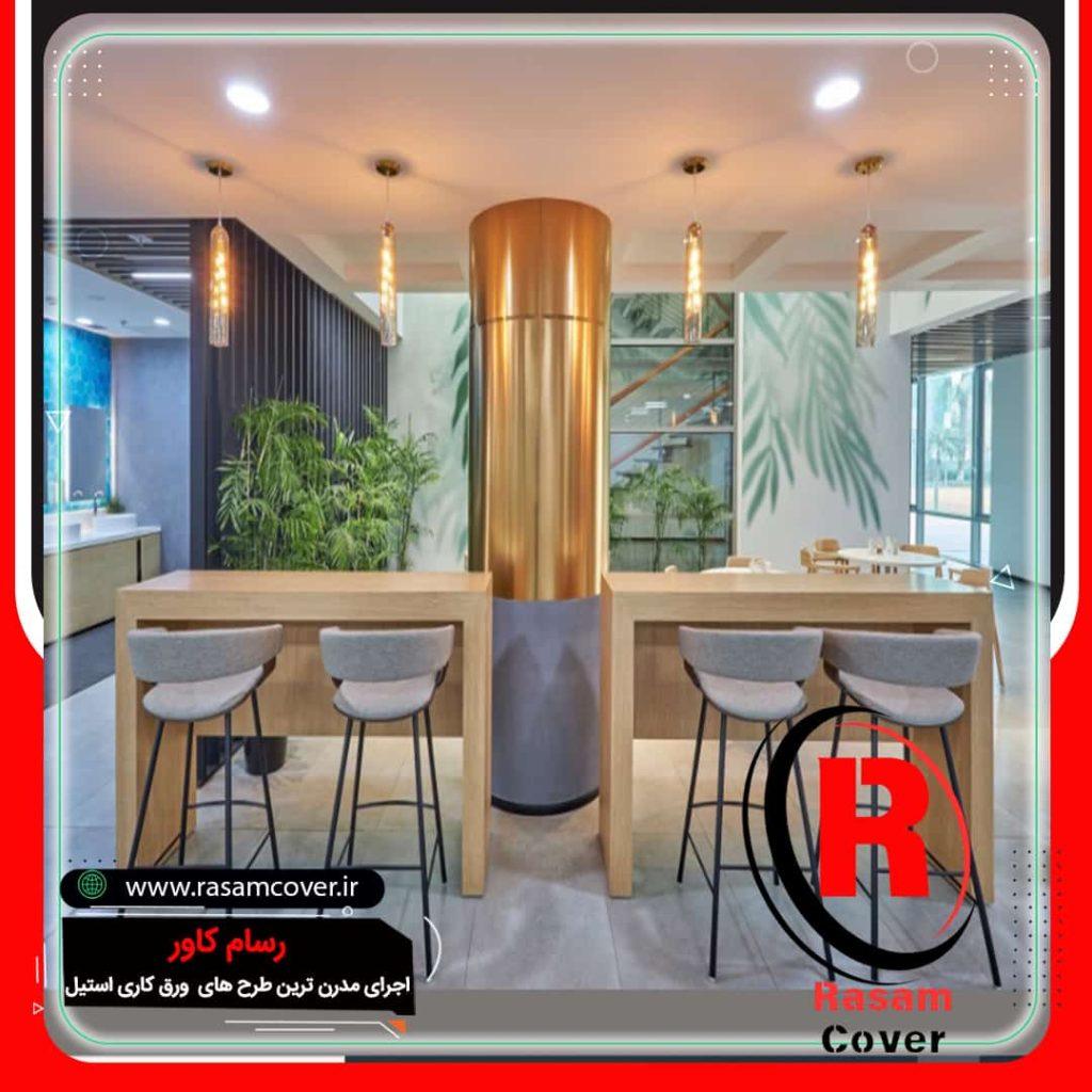 خرید و قیمت ستون استیل طلایی