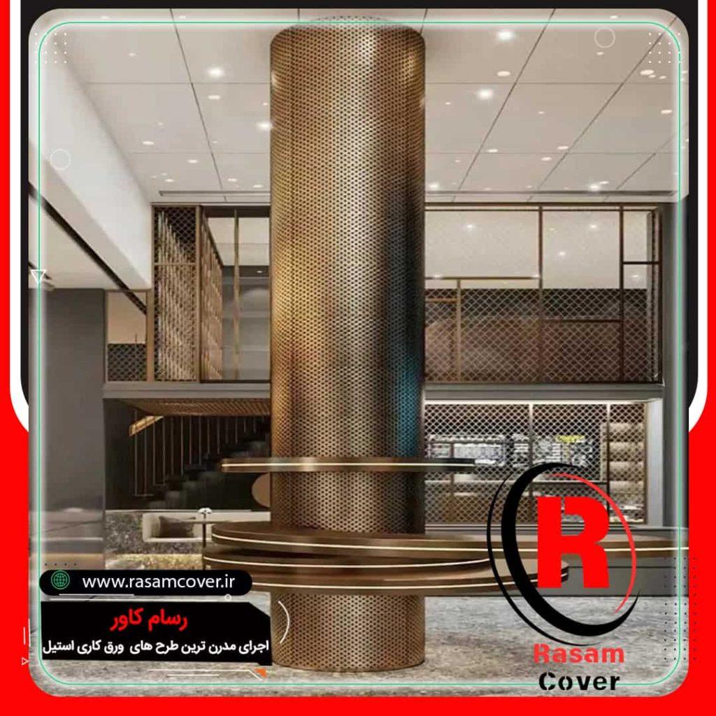 اجرای ستون استیل مغازه