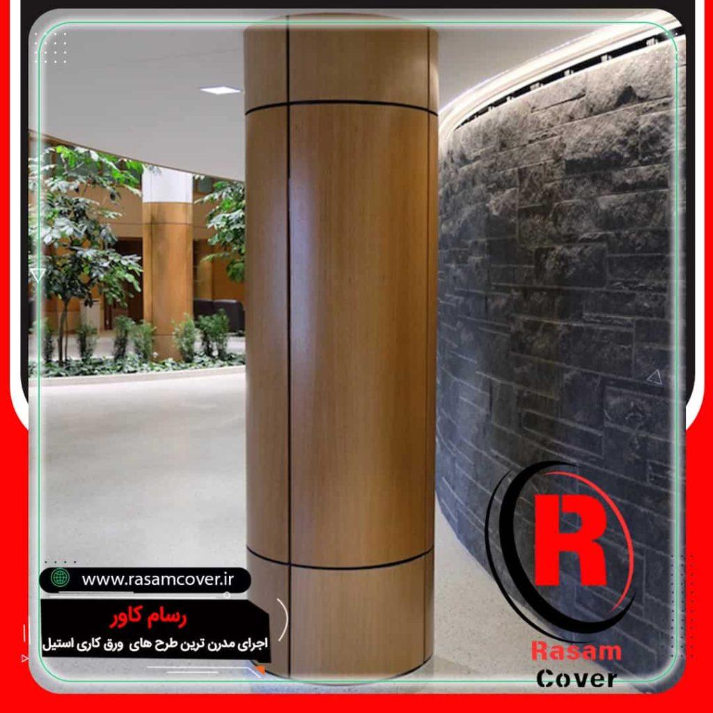 نصب روکش استیل ستون مغازه