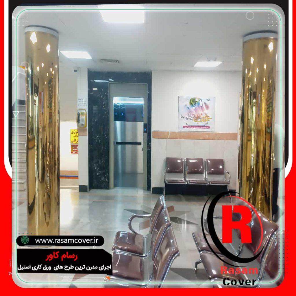 اجرای خرید و قیمت قاب ستون استیل طلایی