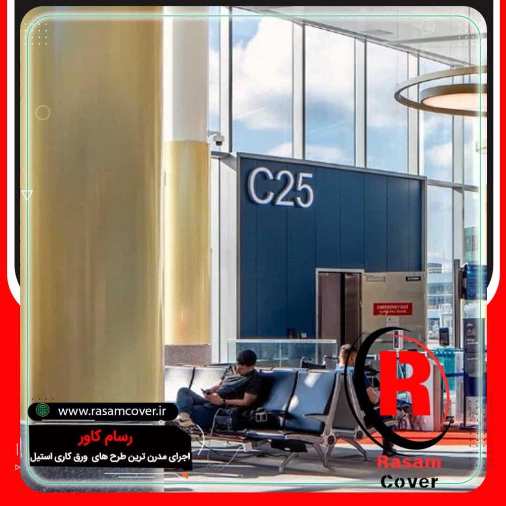 ستون استیل و روکش استیل طلایی با کیفیت عالی