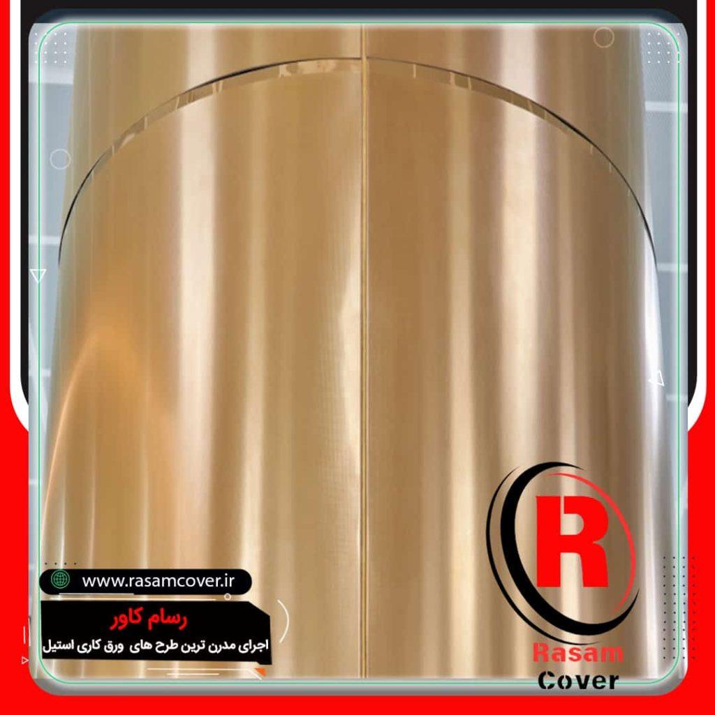 کاور استیل طلایی ستون ها