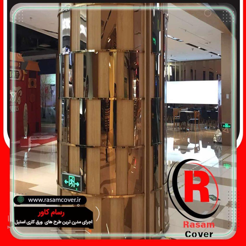 اجرای ستون استیل گرد خاص