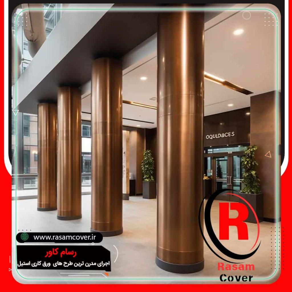 قیمت ستون استیل مشهد