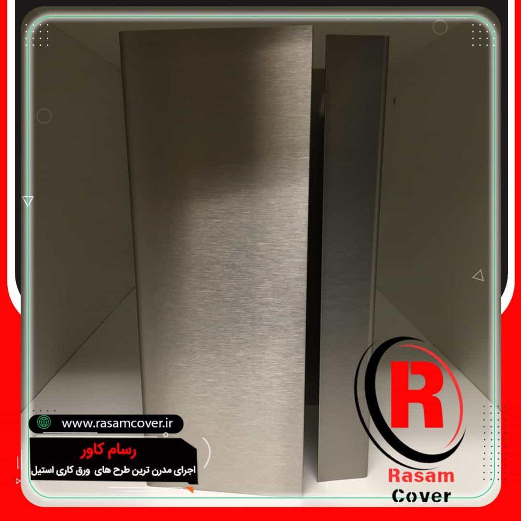 مزایای کاور استیل ستون مربع