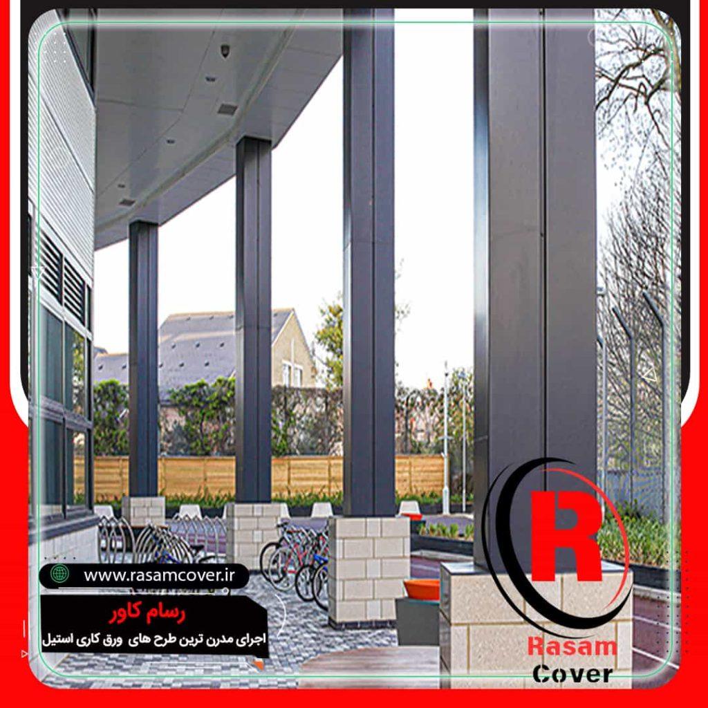 هزینه نصب ورق کاری استیل