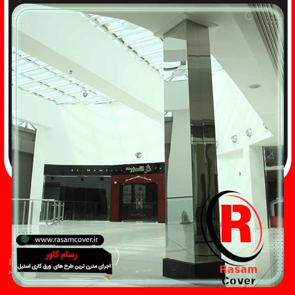 ستون مربع استیل دکوراسیون