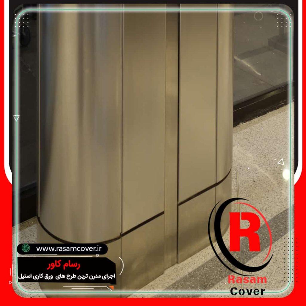 ستون استیل مربع فرودگاهی