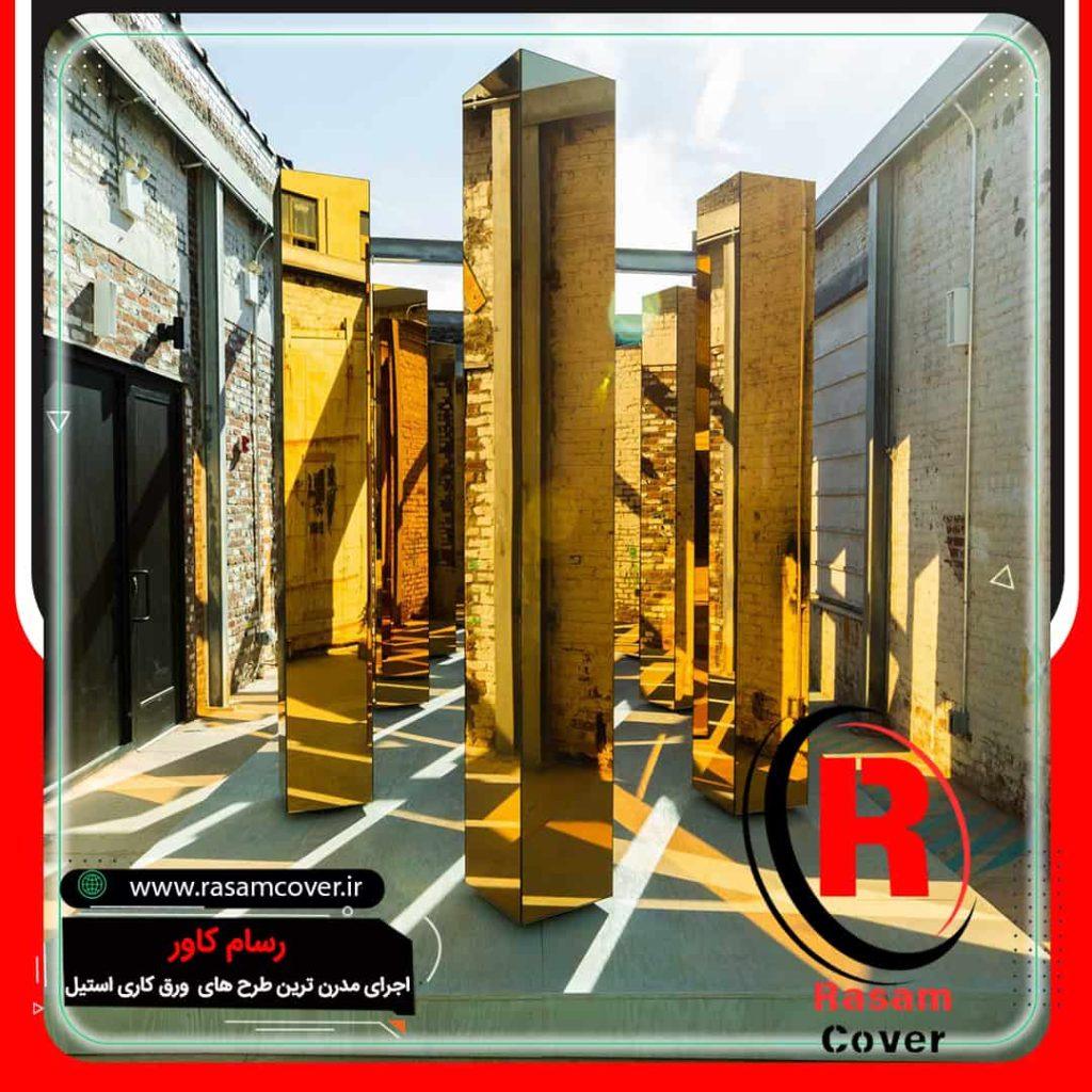 نصب زیباترین ستون مربع طلایی کیش