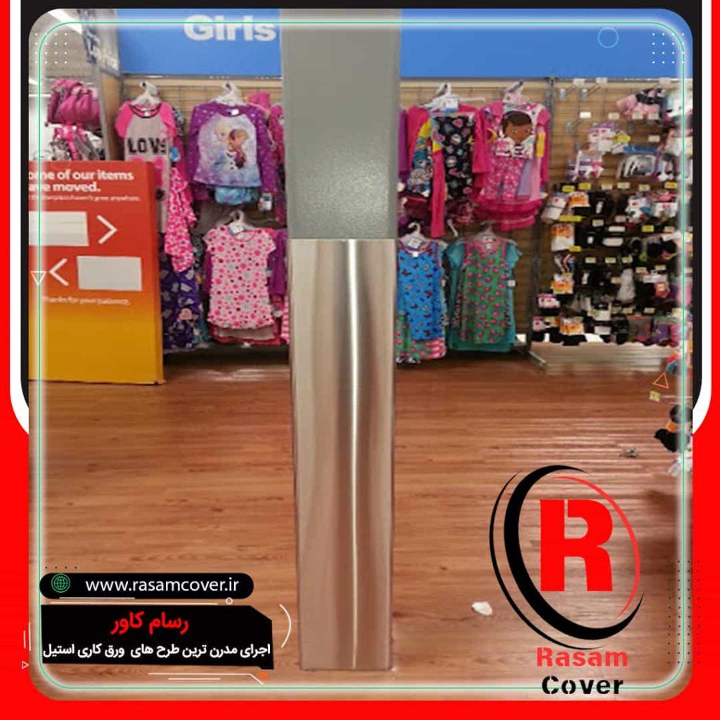 قیمت خرید ستون استیل مربع