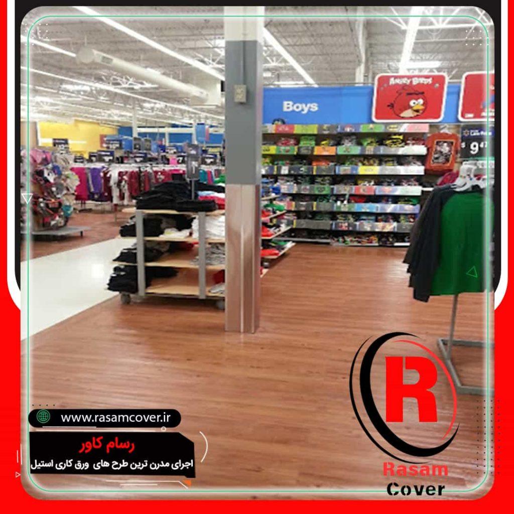 روکش ستون ورق استیل