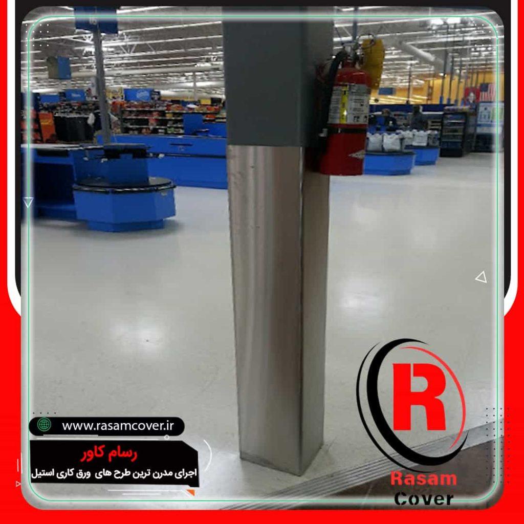 نصاب ورق استیل ستون مربع