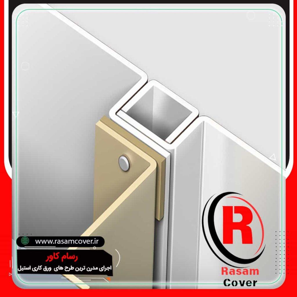 زیرسازی روکش استیل ستون مربع