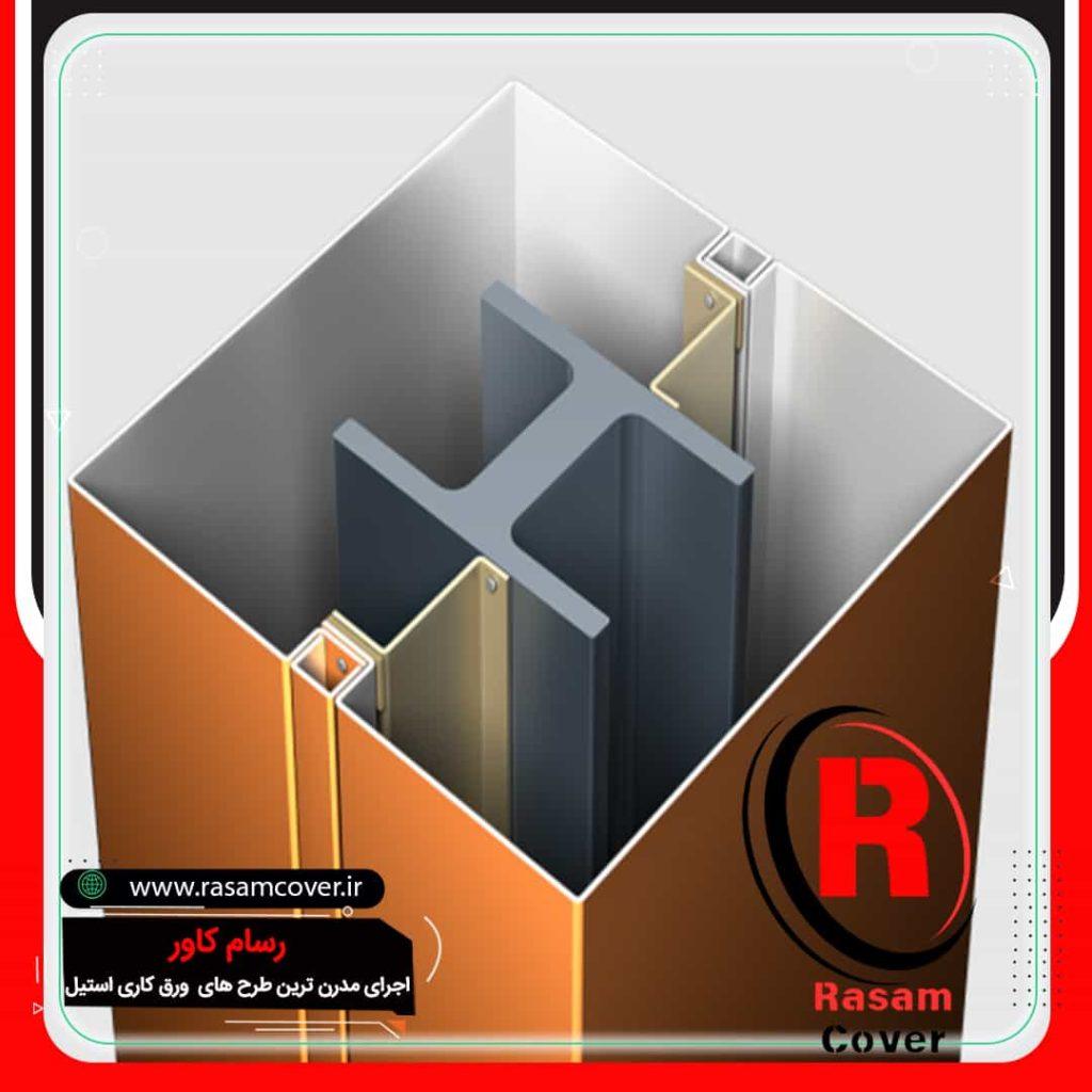 اجرای زیرسازی ستون اسیتل مربع