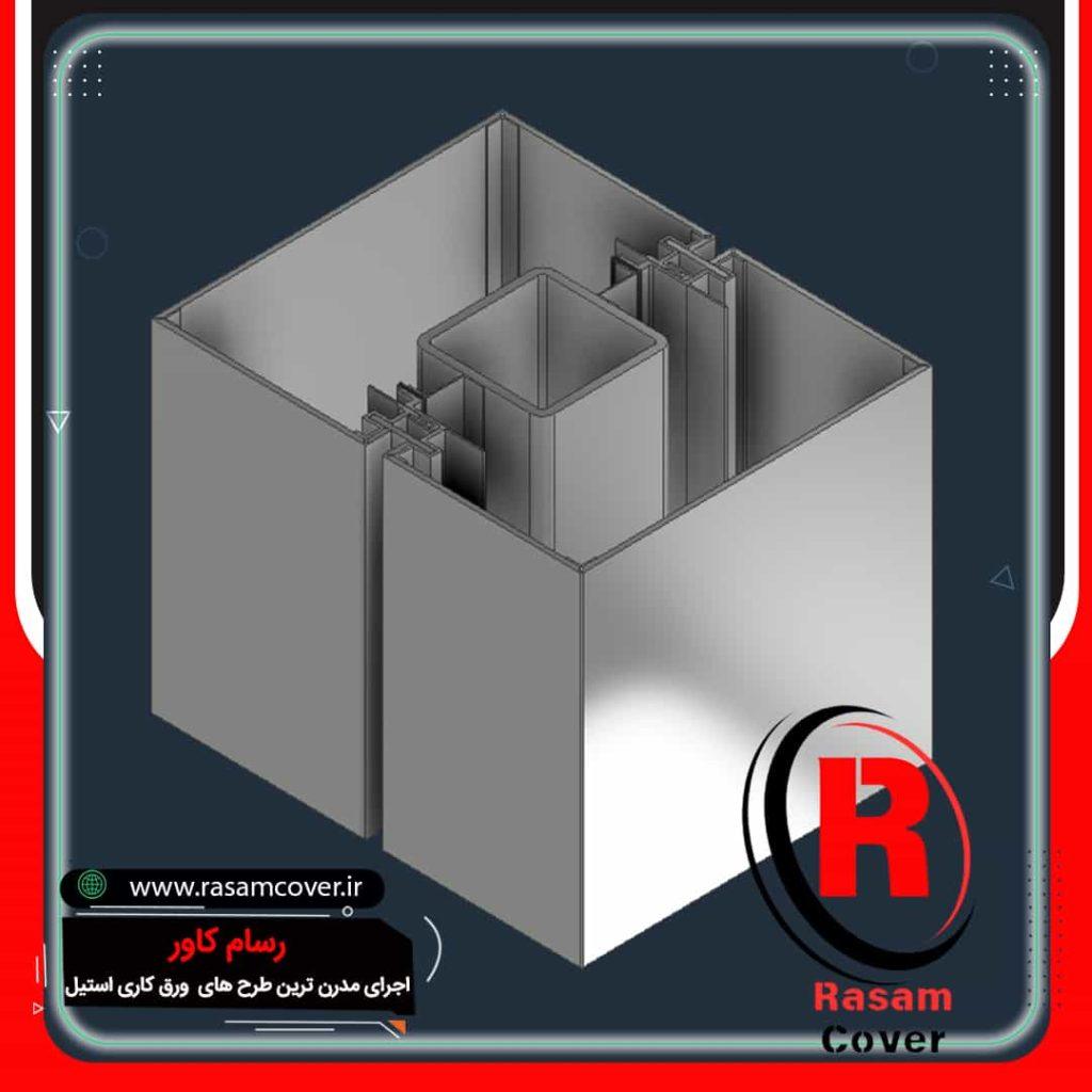 شماتیک ورق کاری استیل ستون مربع