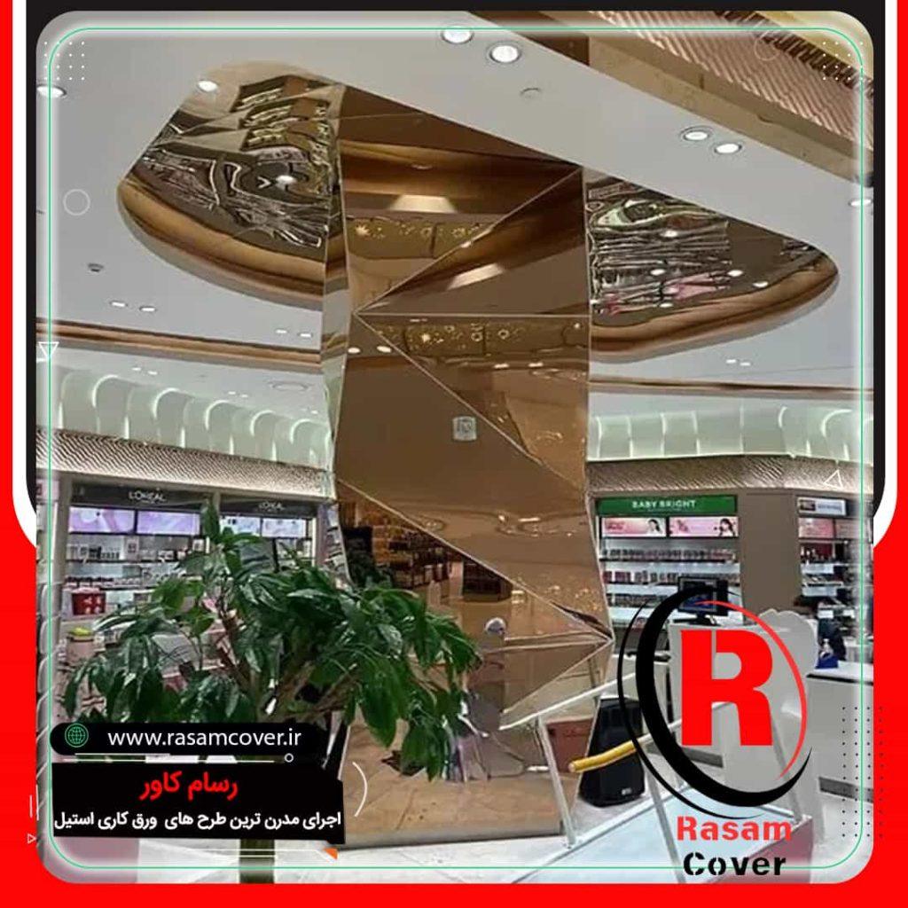 اجرای استیل کاری ستون مربع شیک و مدرن کیش