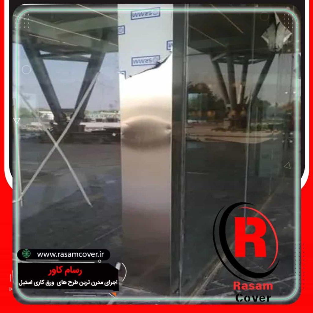 اجرای ستون مربع استیل کیش