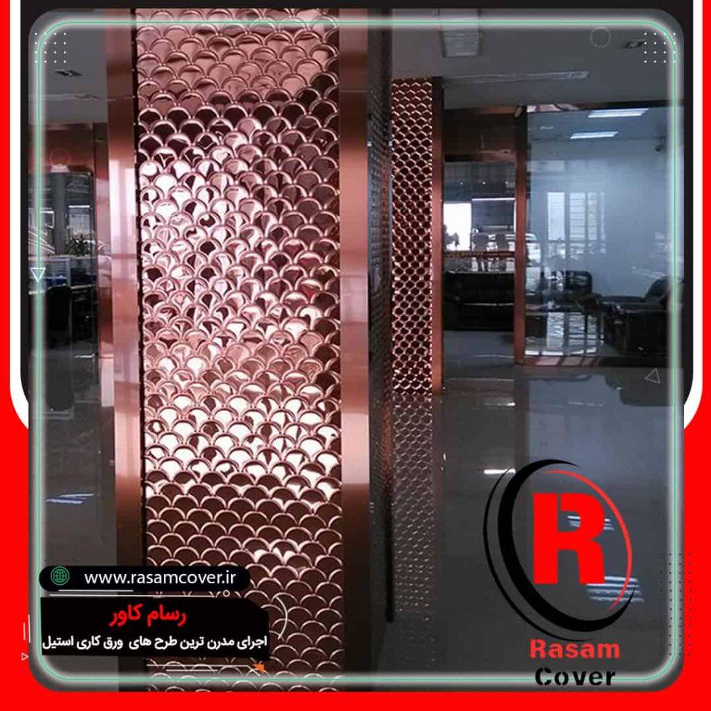 قیمت و خرید ستون استیل مربعی