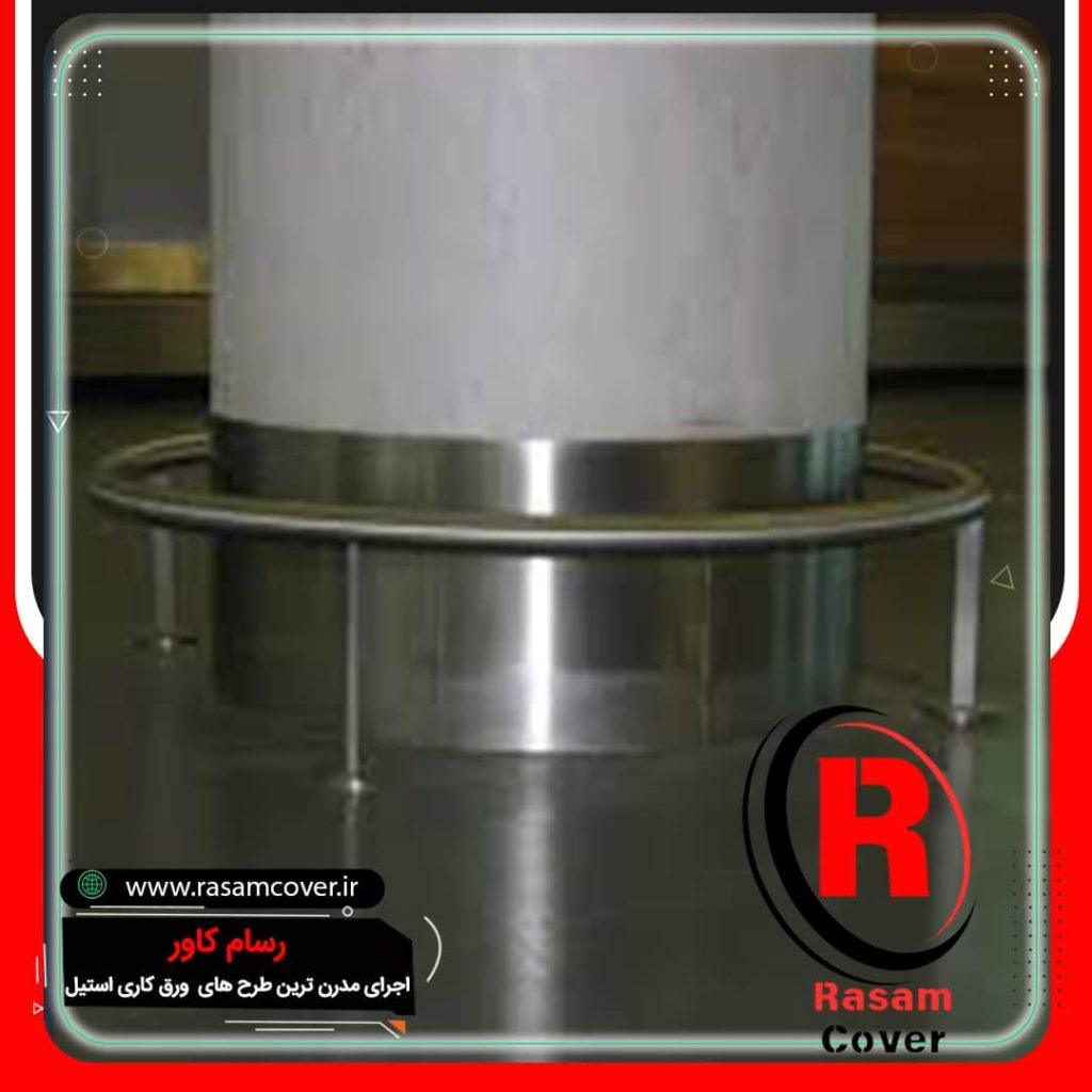 خرید و قیمت انواع قرنیز استیل خشدار