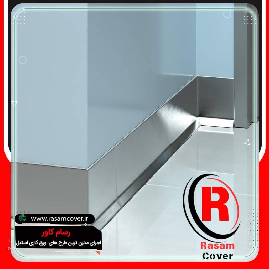 قرنیز استیل خشدار بیمارستانی