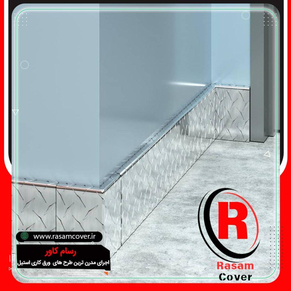 اجرای قرنیز استیل خشدار شیک بیمارستانی