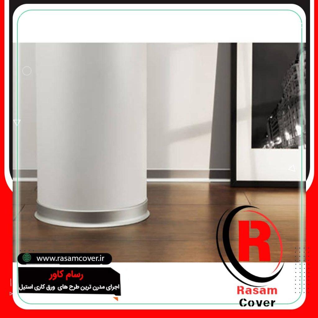 نصب قرنیز استیل شیک و مدرن