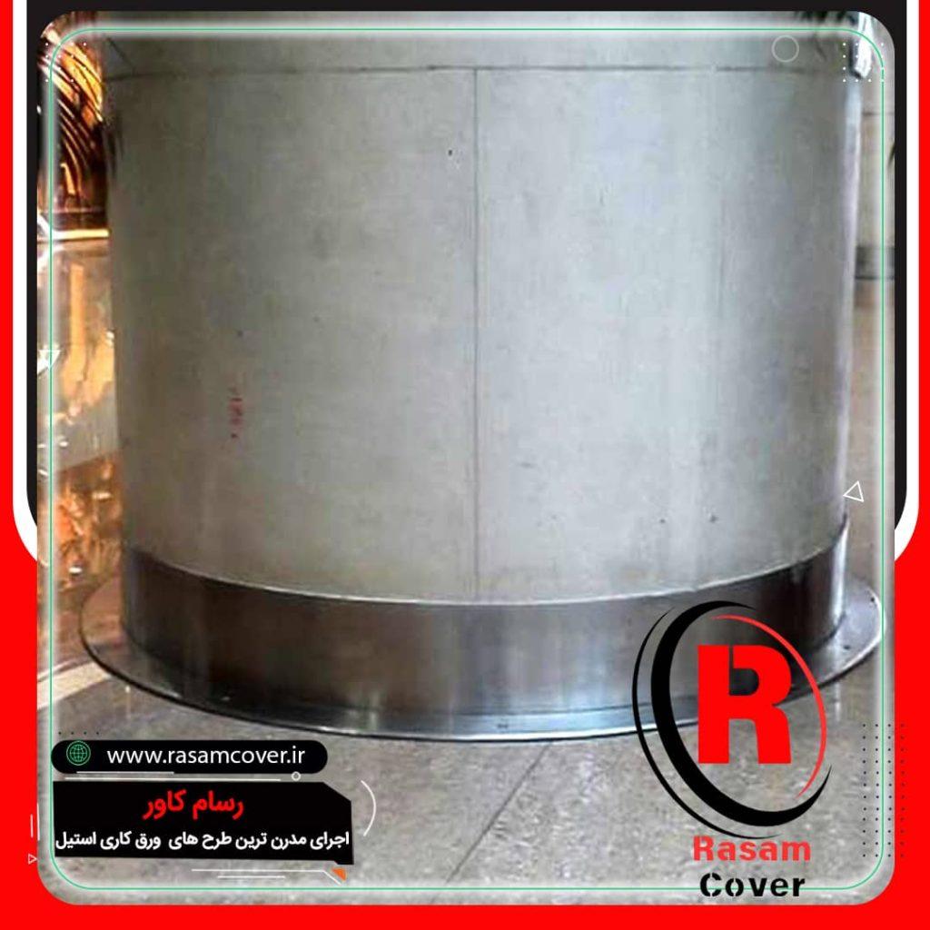 قیمت خرید قرنیز استیل خشدار ستون