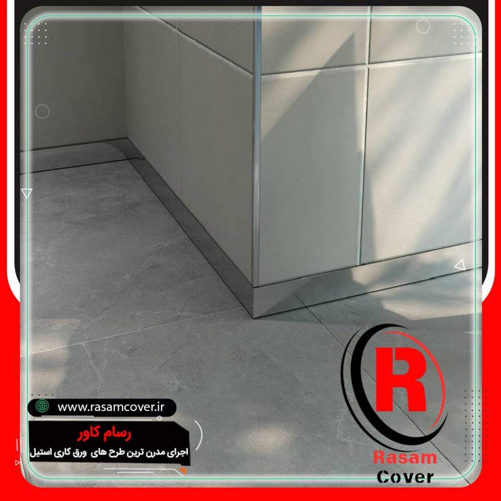 خرید قرنیز استیل خشدار دیوار