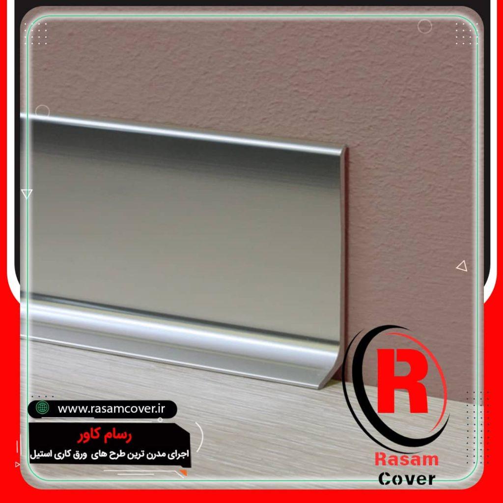 تولید قرنیز استیل خشدار