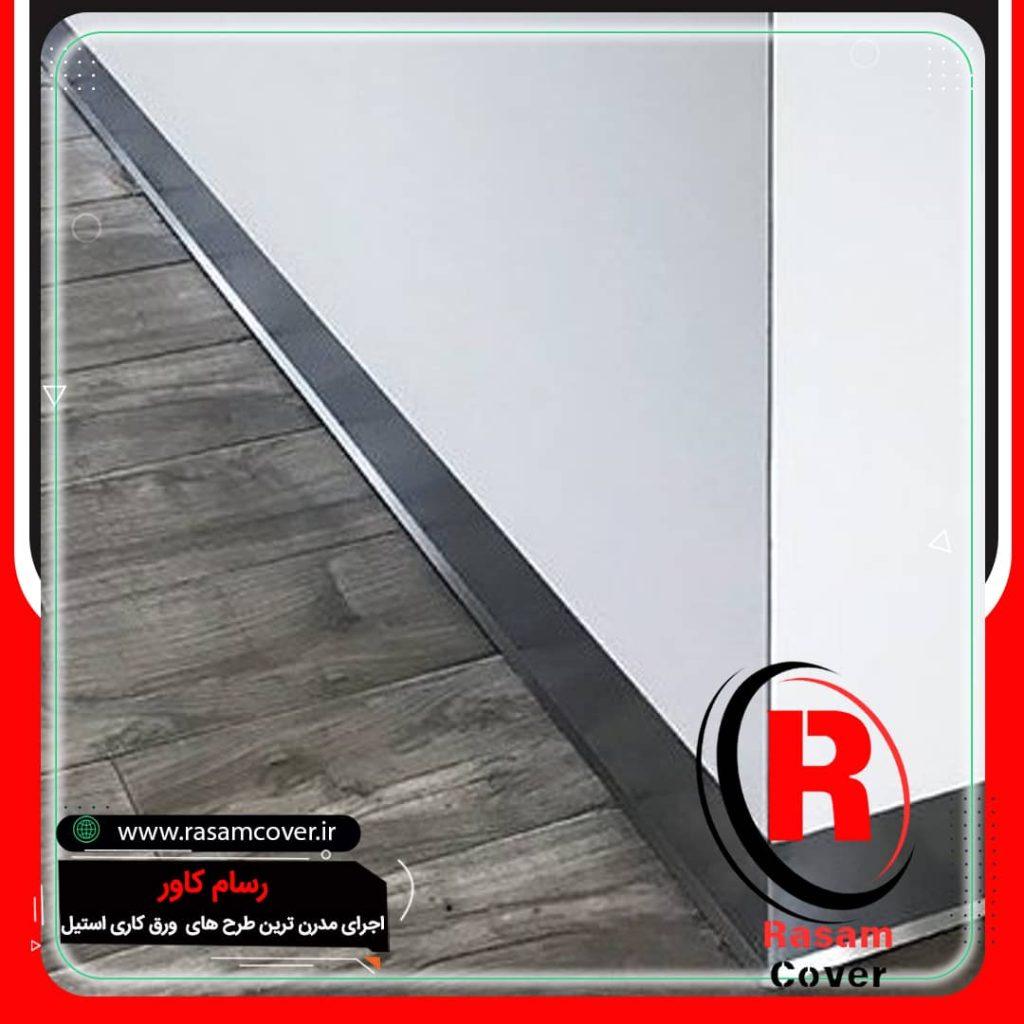 بهترین قیمت قرنیز استیل خشدار