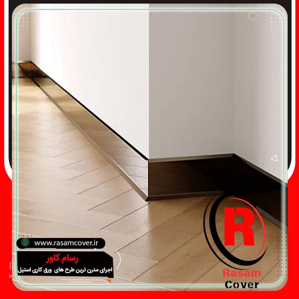 قرنیز استیل خشدار تیره