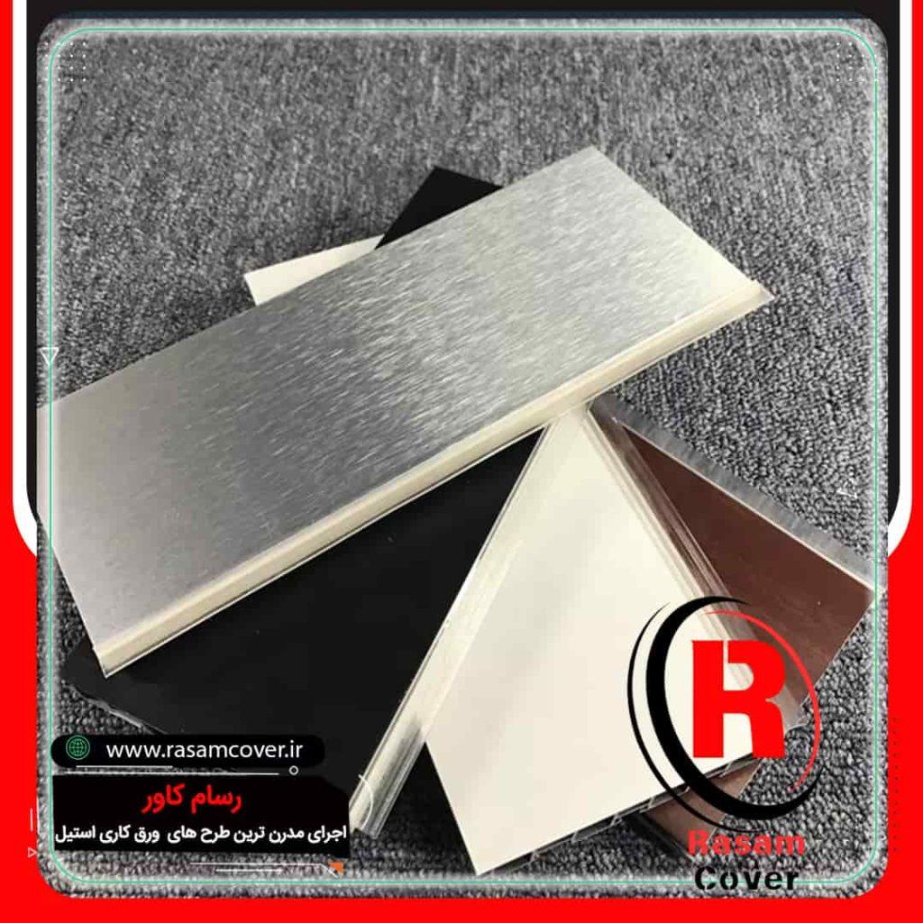 مراحل اجرای زیرسازی قرنیز استیل خشدار