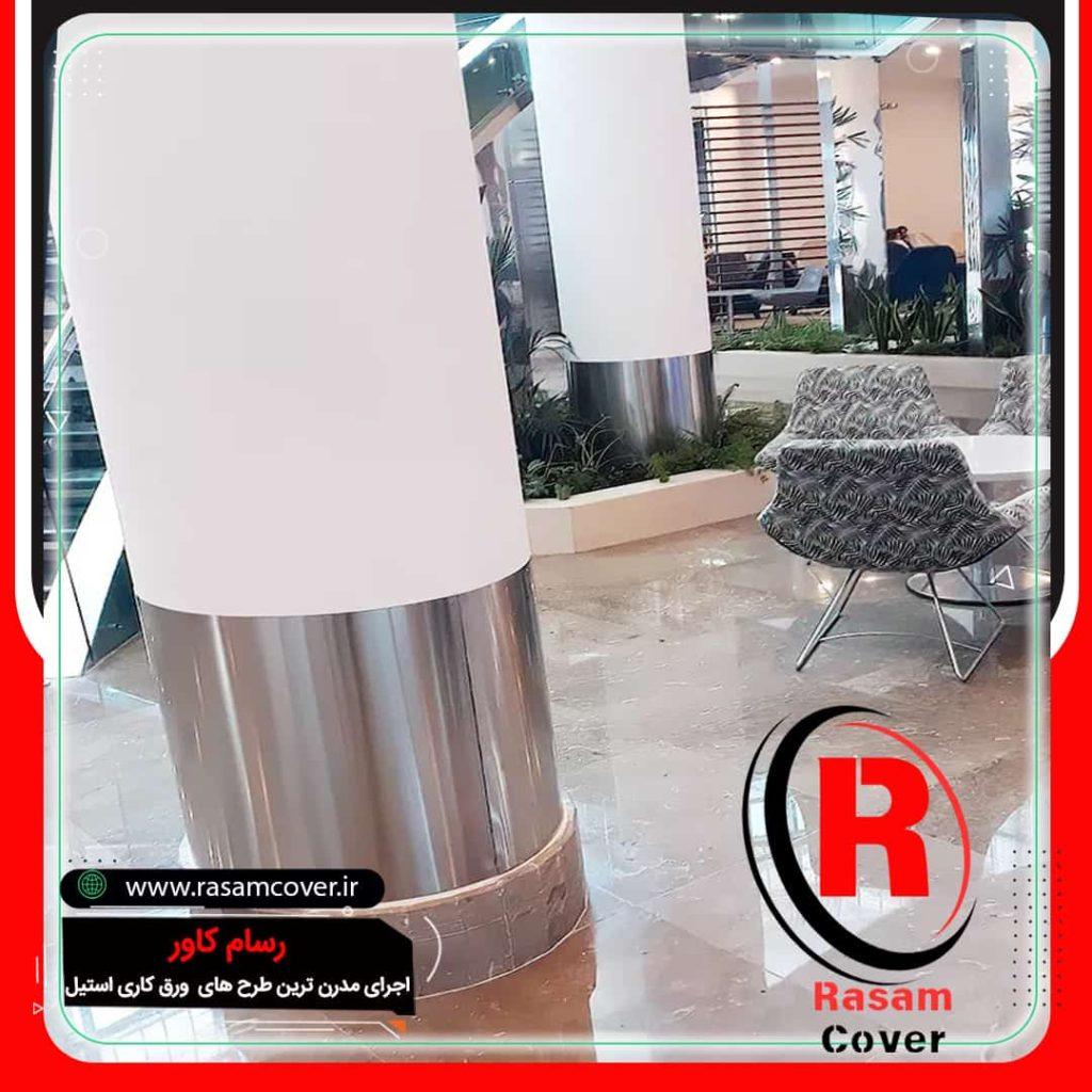 نصب قرنیز استیل خشدار ستون